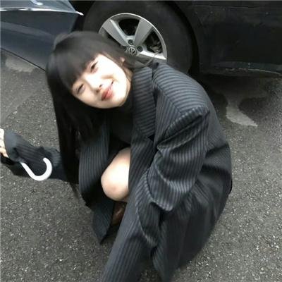 疯狂二十年华